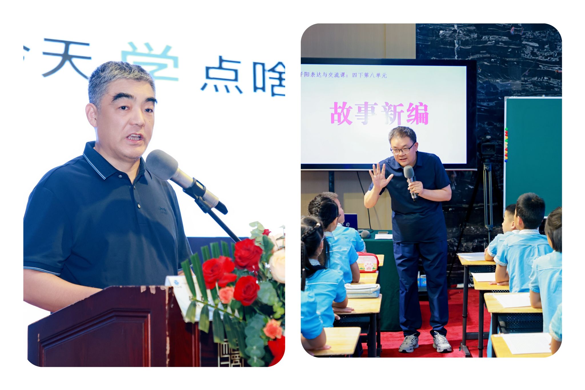 bevictor伟德官方app下载