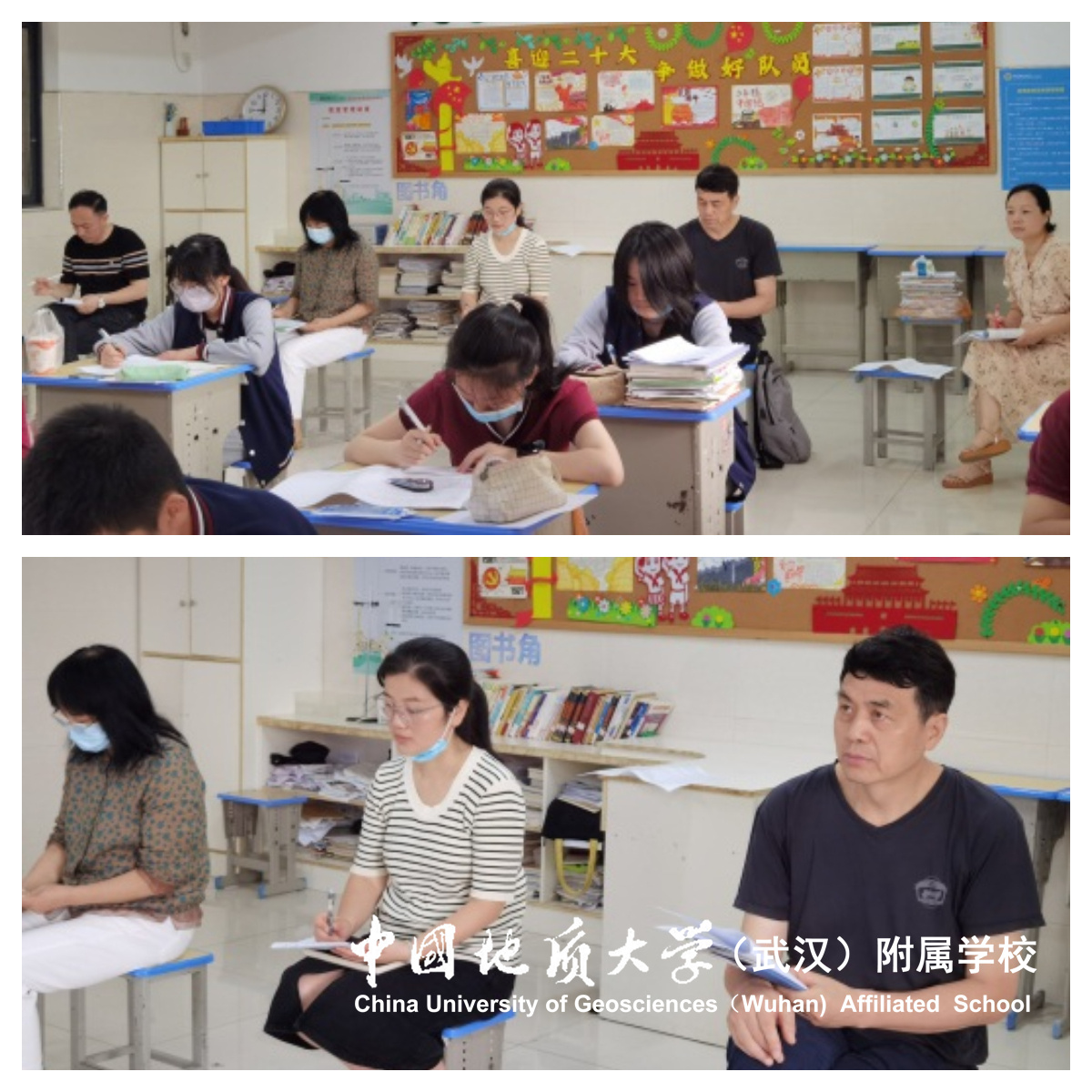 bevictor伟德官方app下载