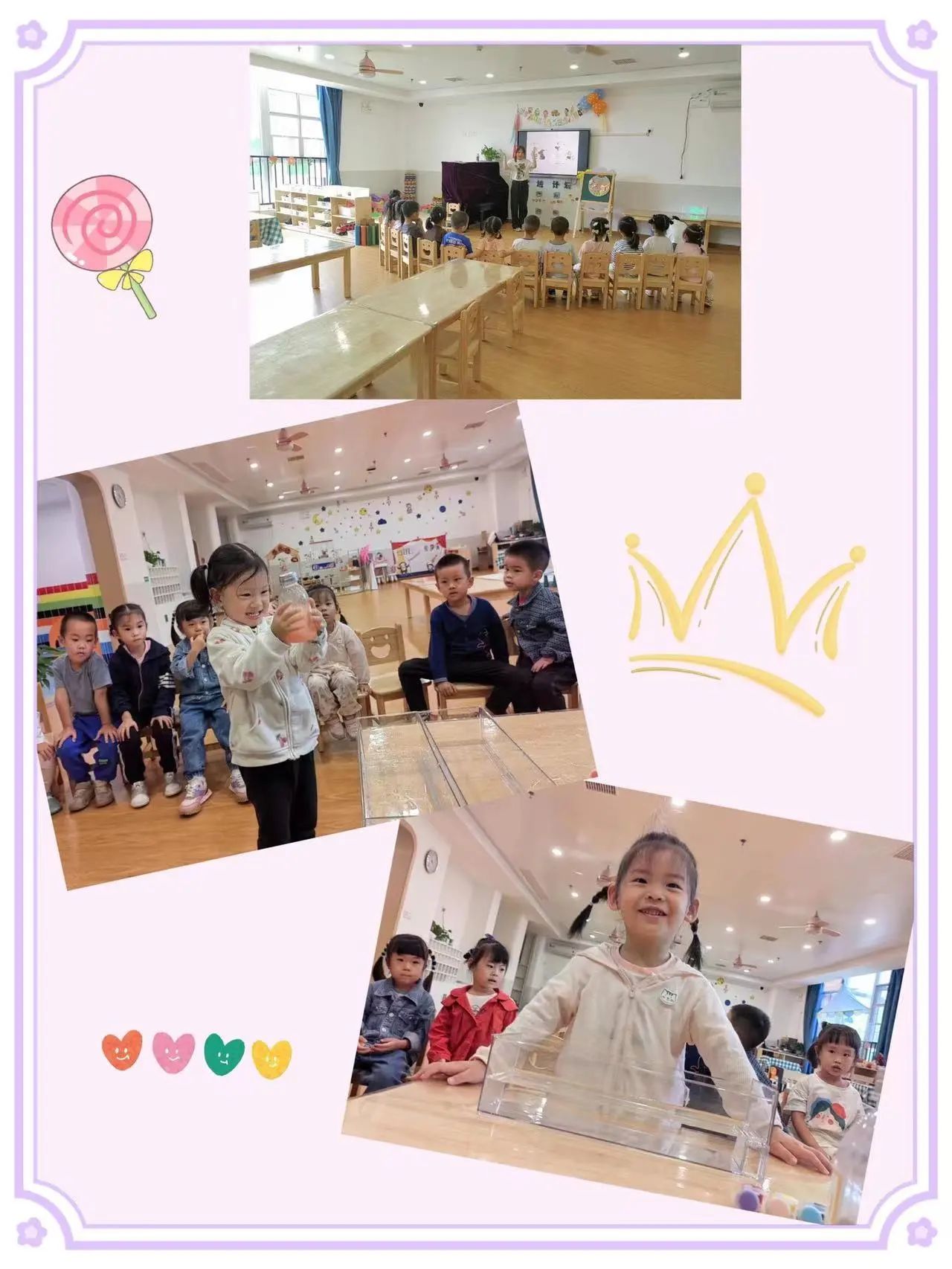bevictor伟德官方app下载