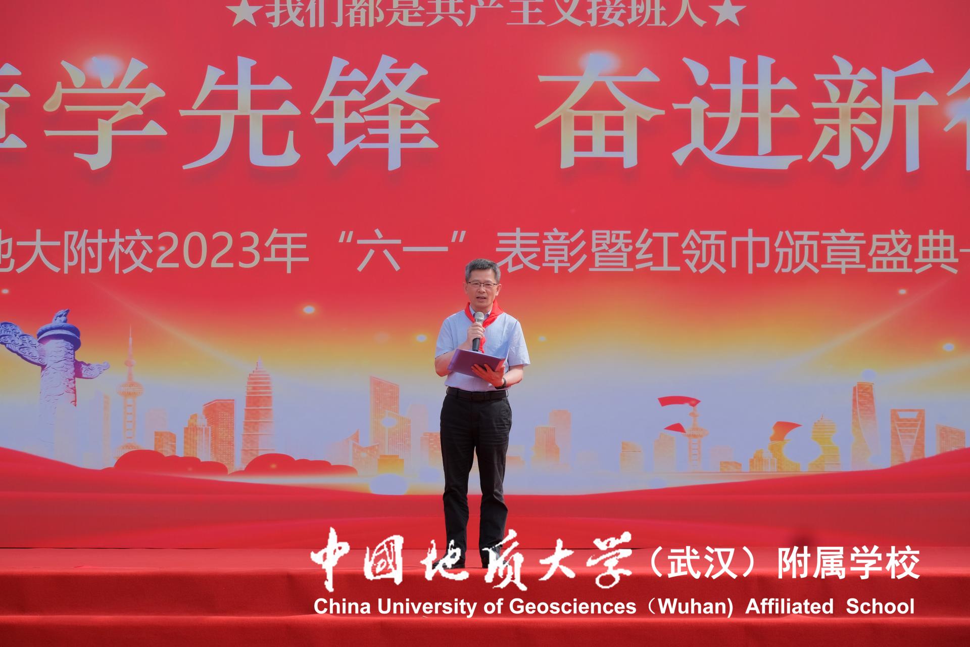 bevictor伟德官方app下载