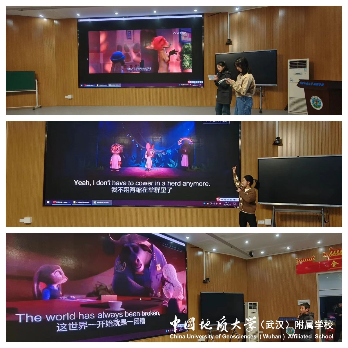 bevictor伟德官方app下载