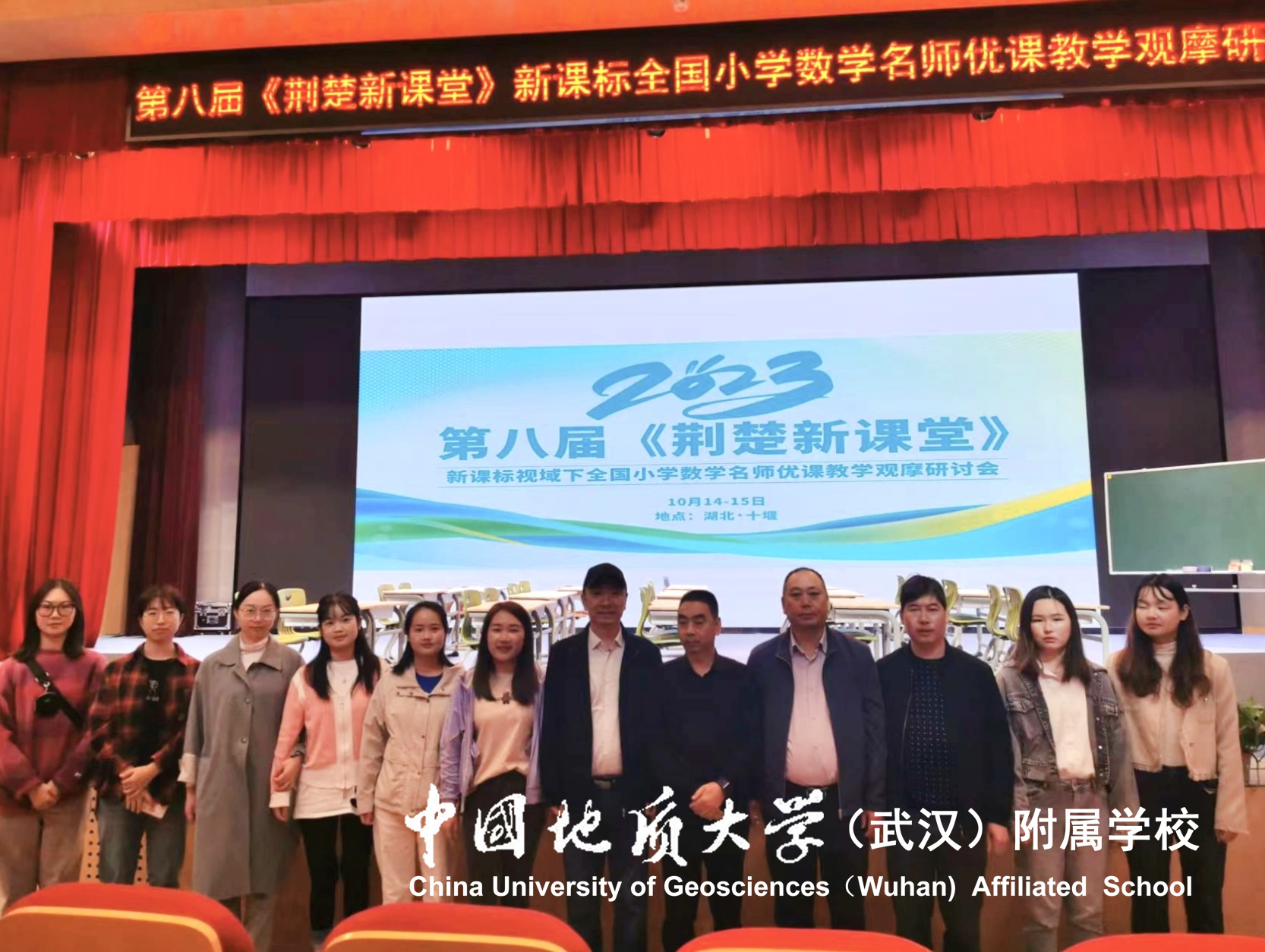 bevictor伟德官方app下载