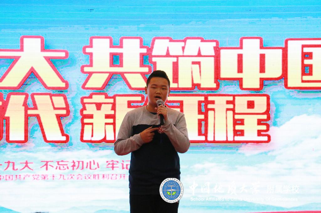 bevictor伟德官方app下载