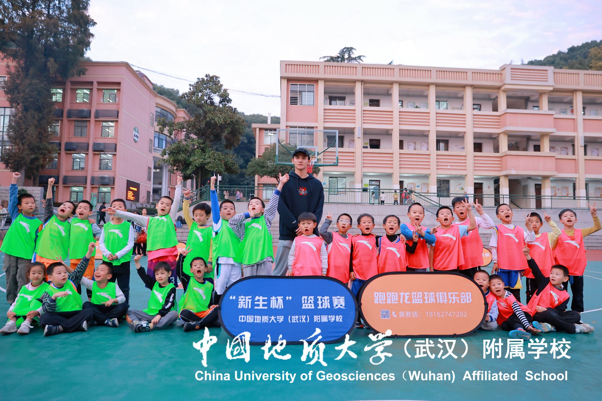 bevictor伟德官方app下载