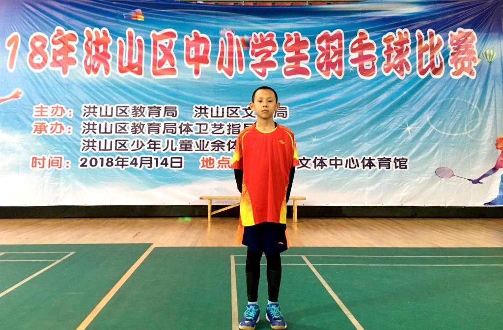 bevictor伟德官方app下载
