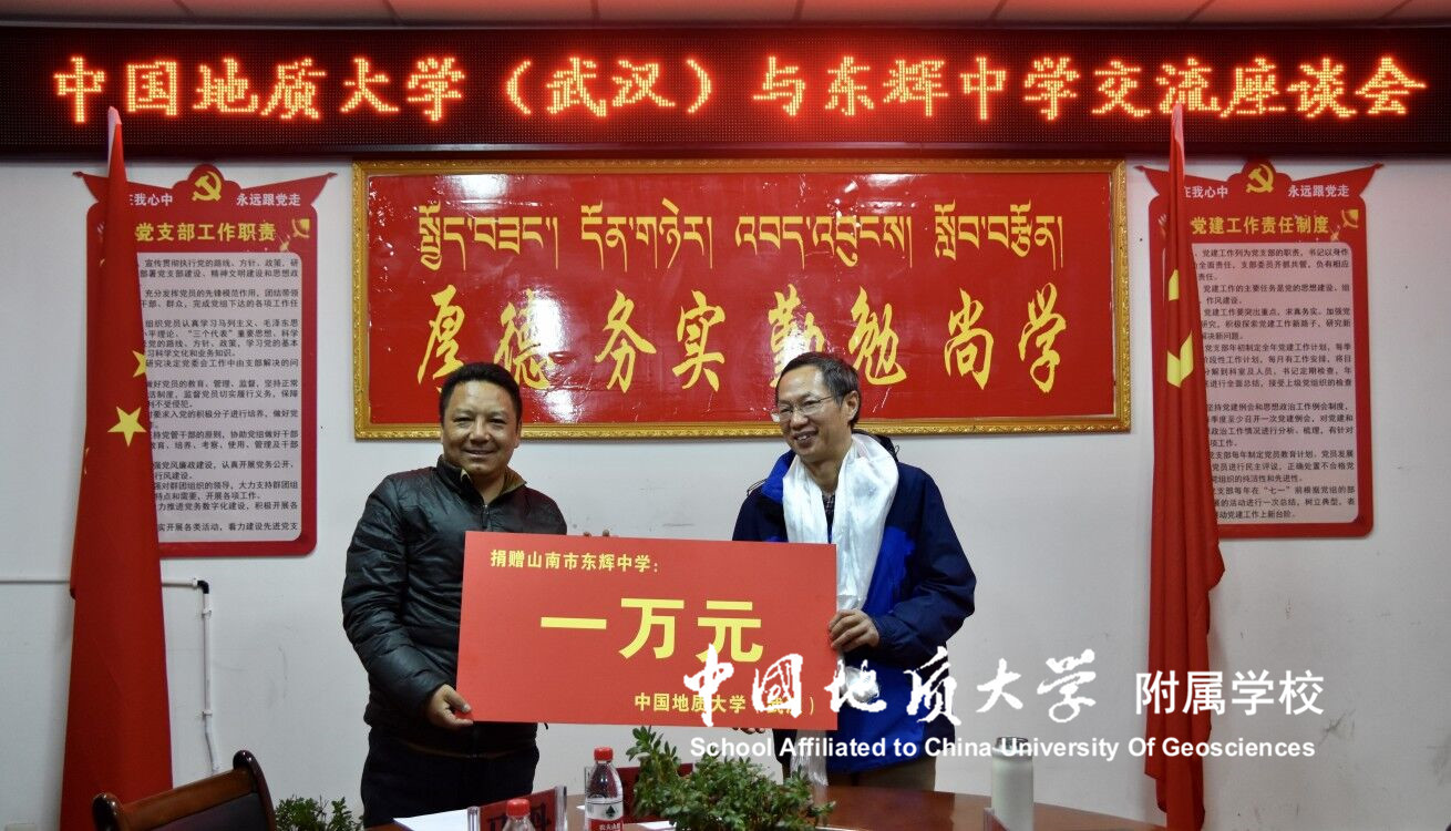 bevictor伟德官方app下载