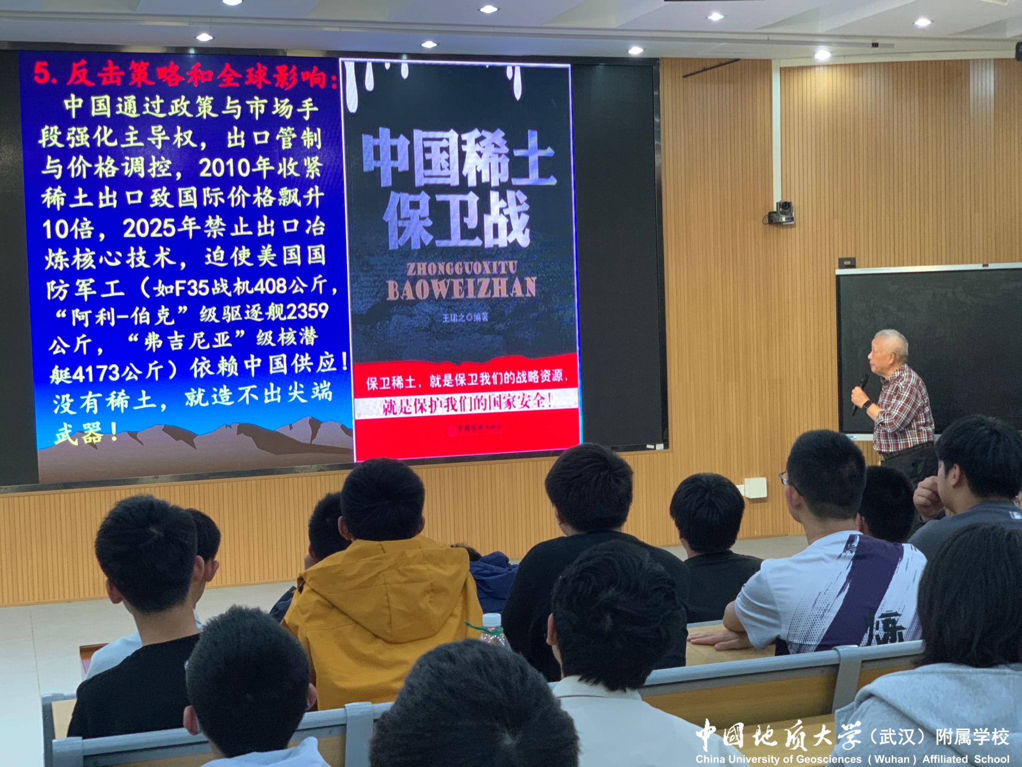 bevictor伟德官方app下载