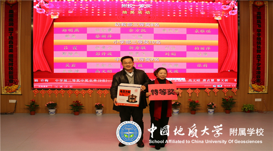 bevictor伟德官方app下载