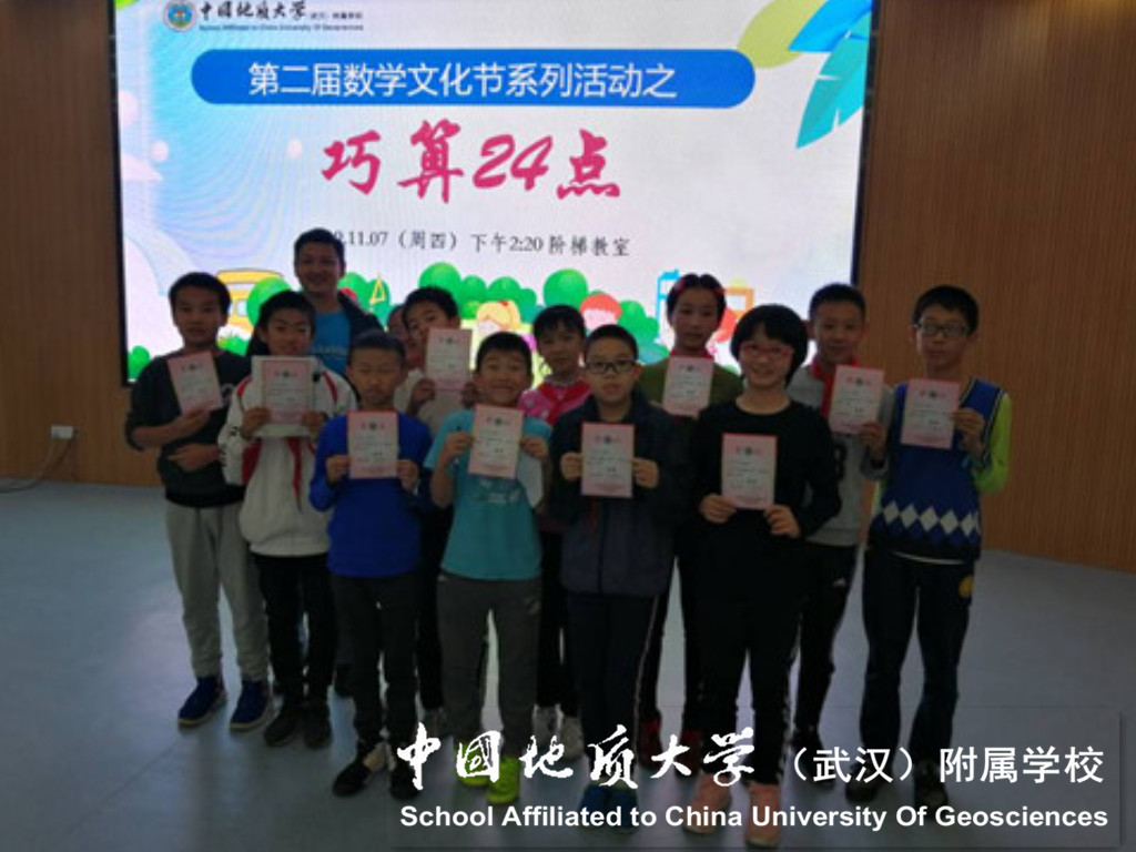 bevictor伟德官方app下载