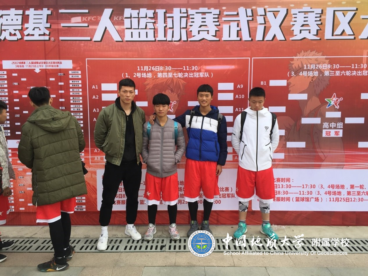 bevictor伟德官方app下载
