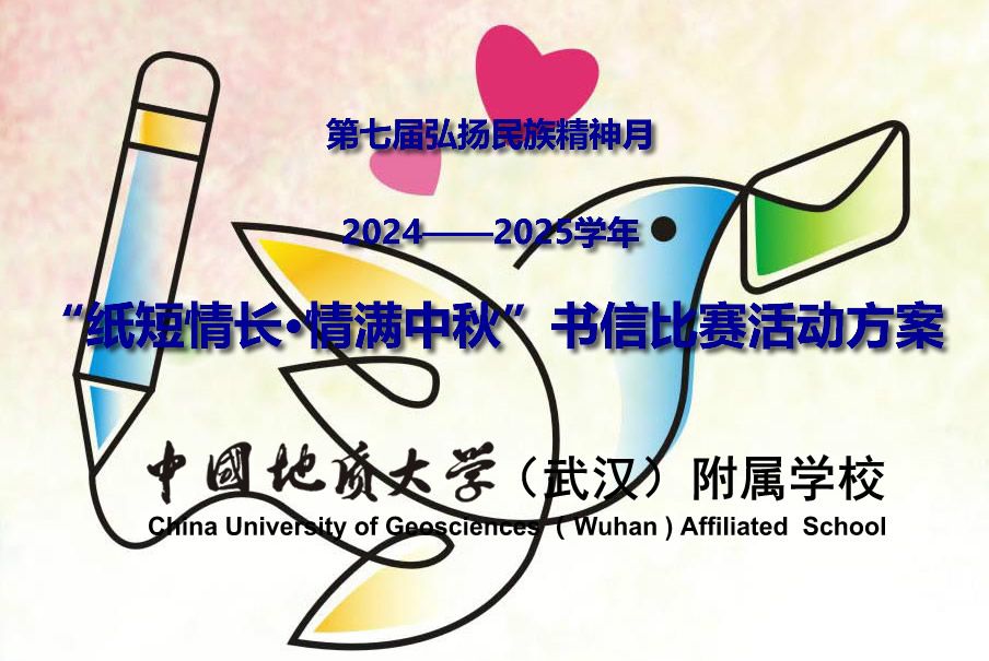 bevictor伟德官方app下载