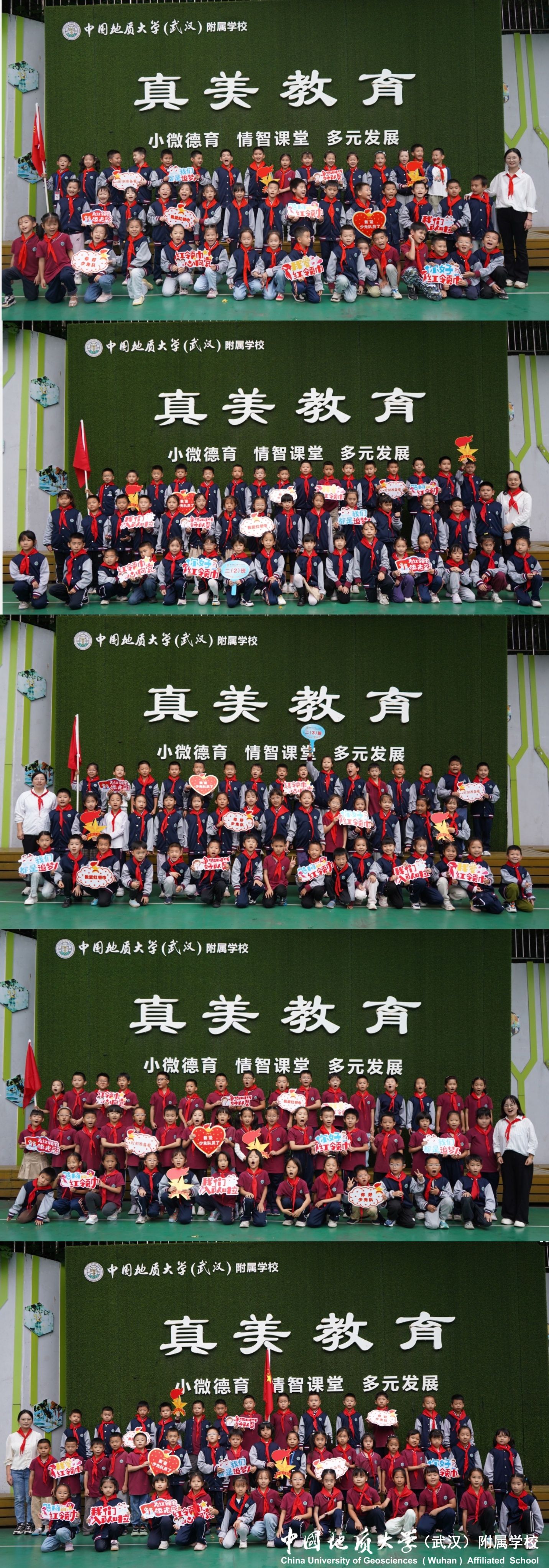 bevictor伟德官方app下载