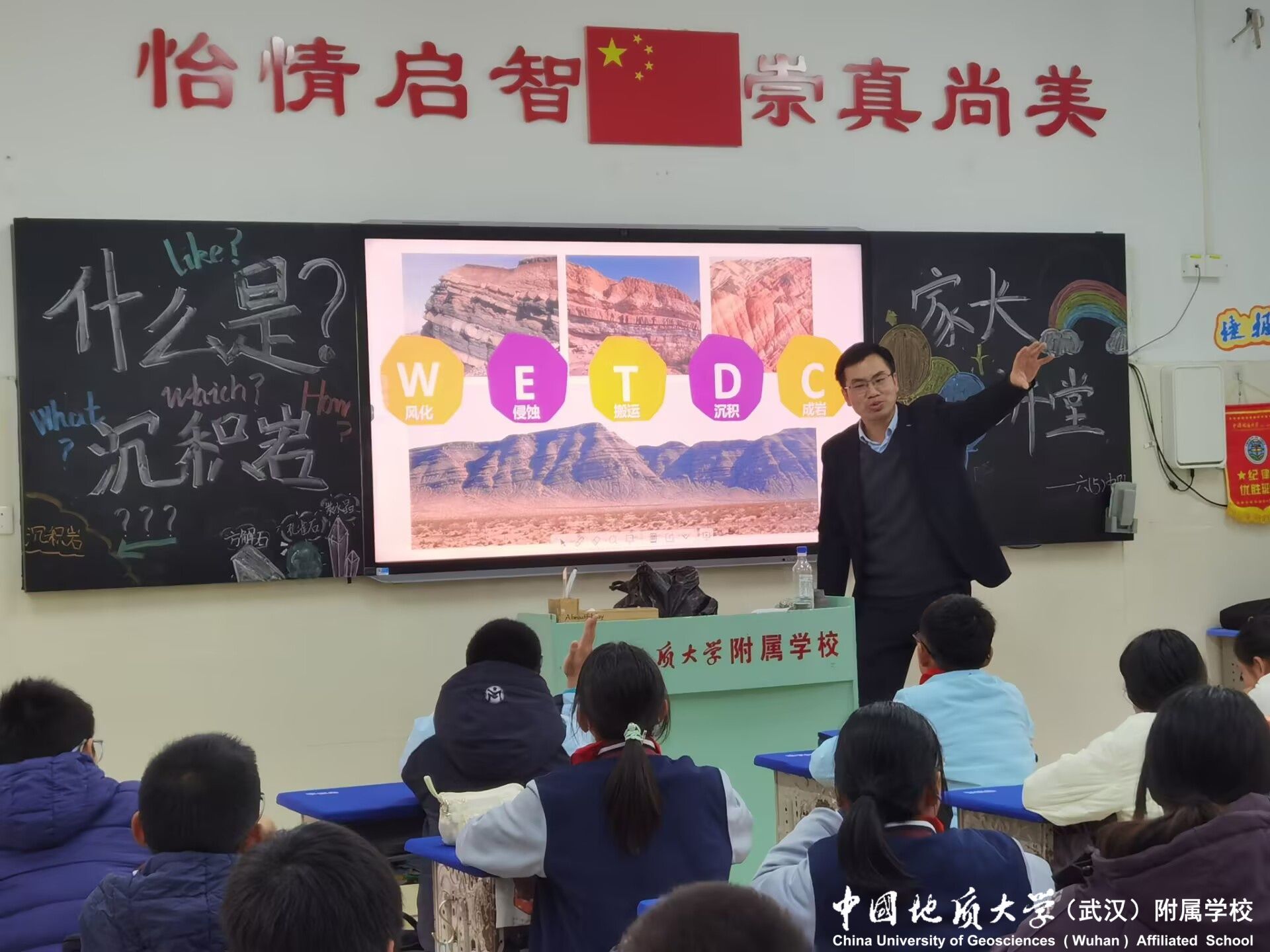 bevictor伟德官方app下载