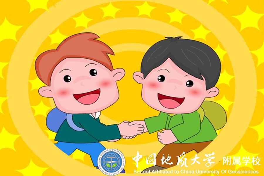 bevictor伟德官方app下载