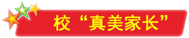bevictor伟德官方app下载