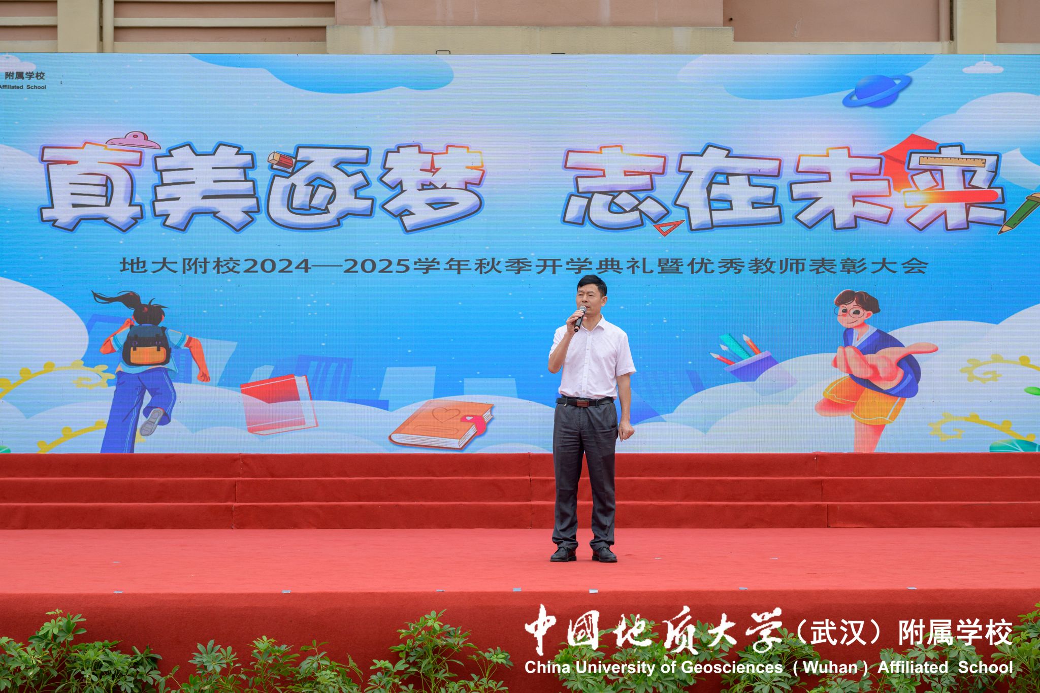bevictor伟德官方app下载