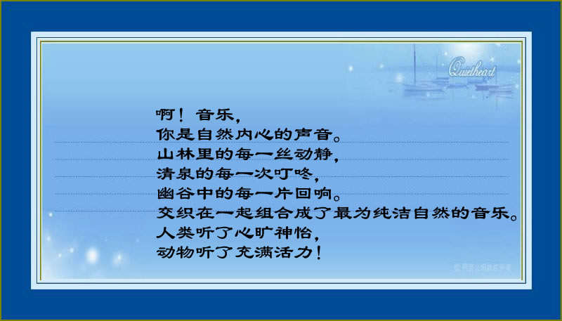 bevictor伟德官方app下载