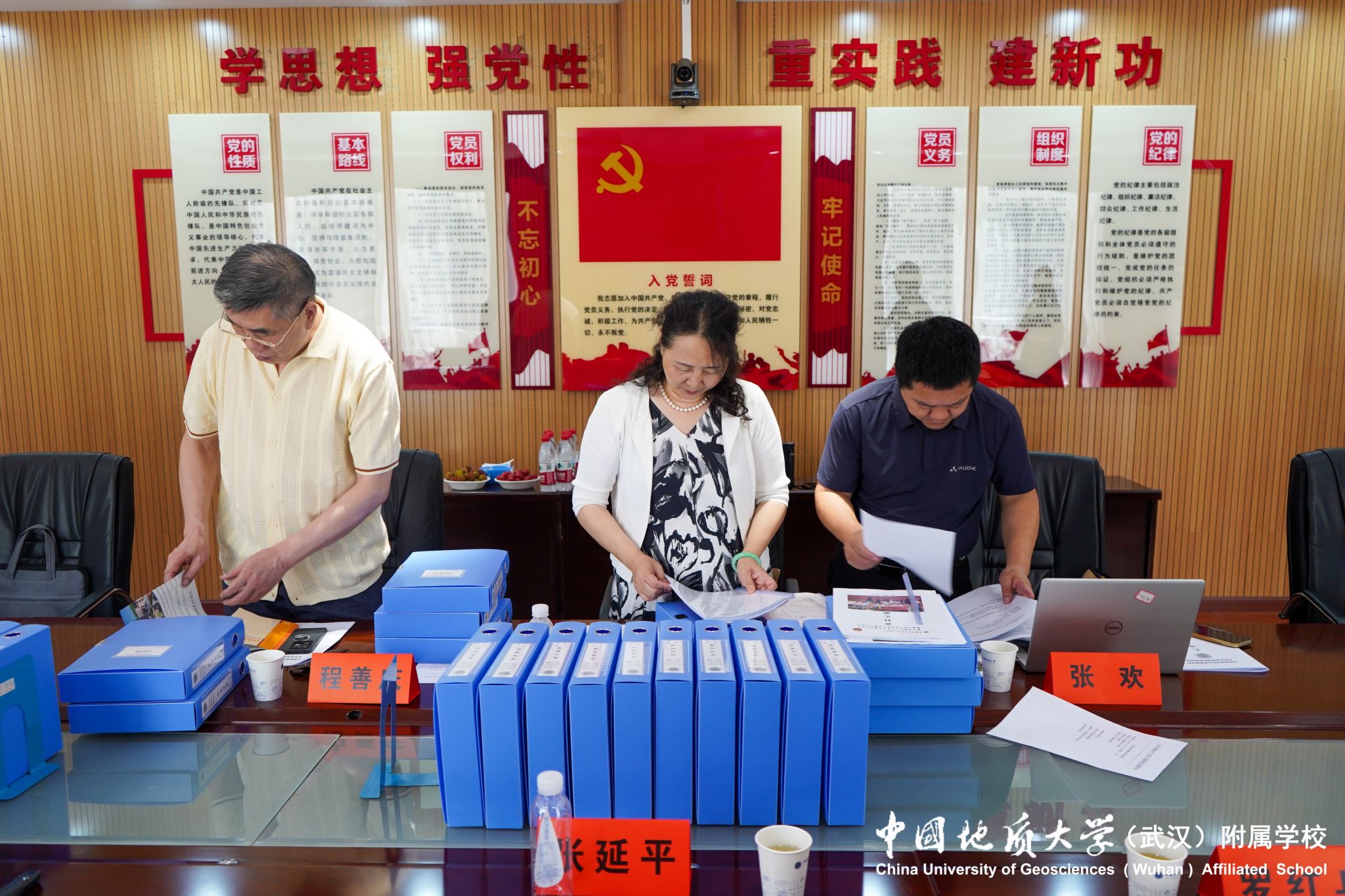 bevictor伟德官方app下载
