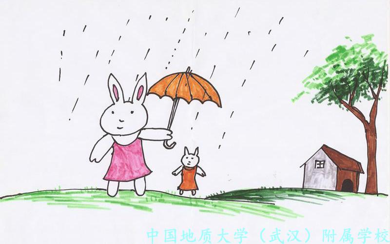 bevictor伟德官方app下载