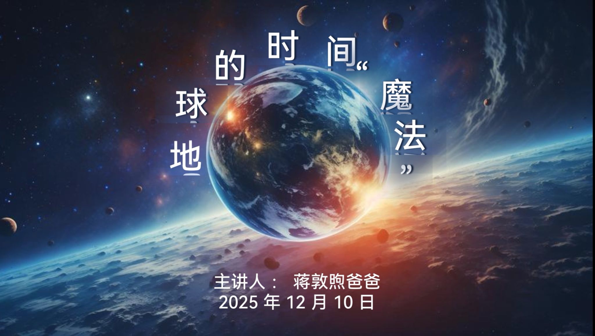 bevictor伟德官方app下载