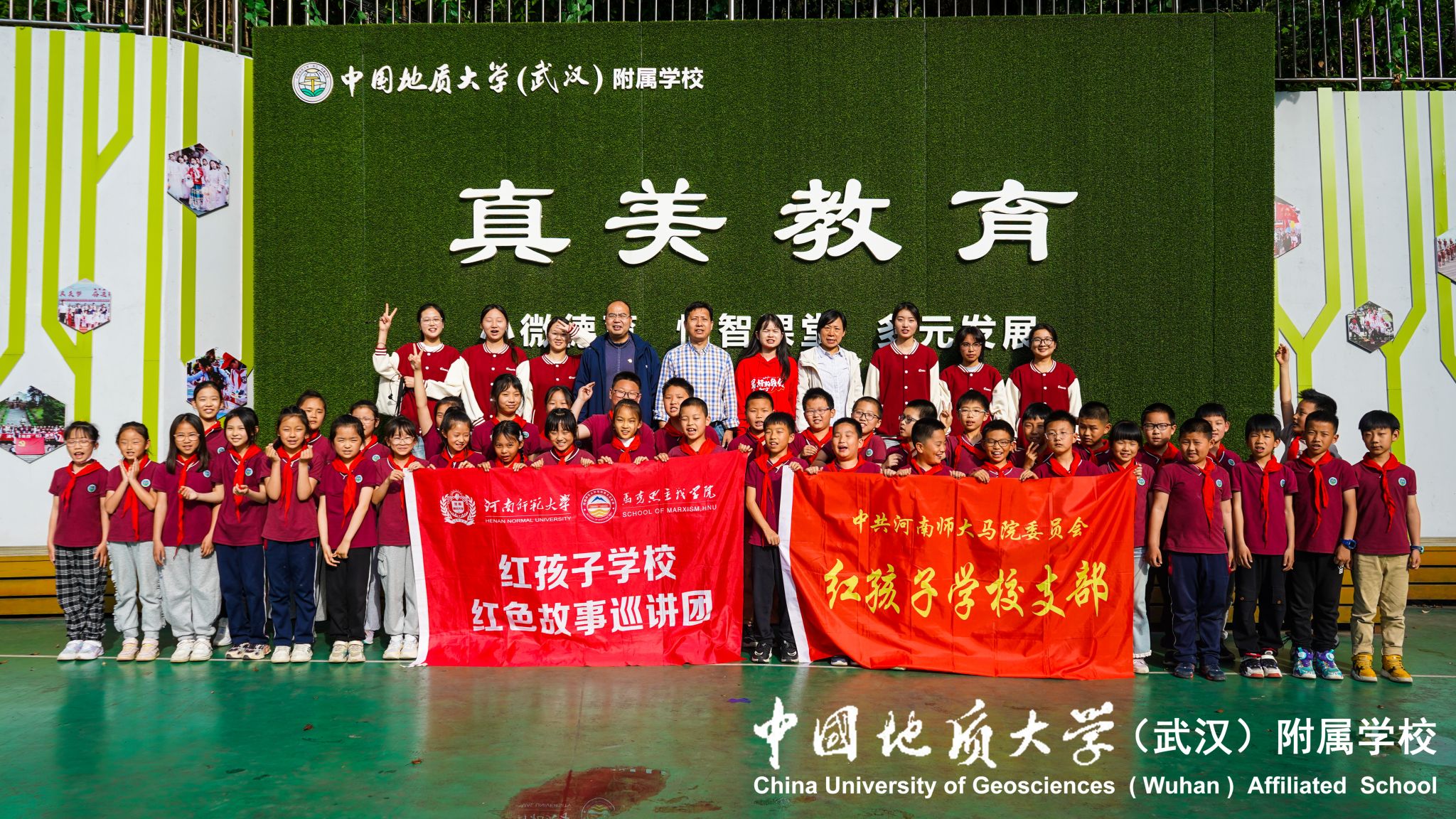 bevictor伟德官方app下载