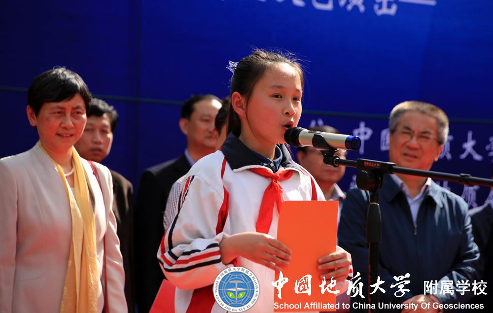 bevictor伟德官方app下载