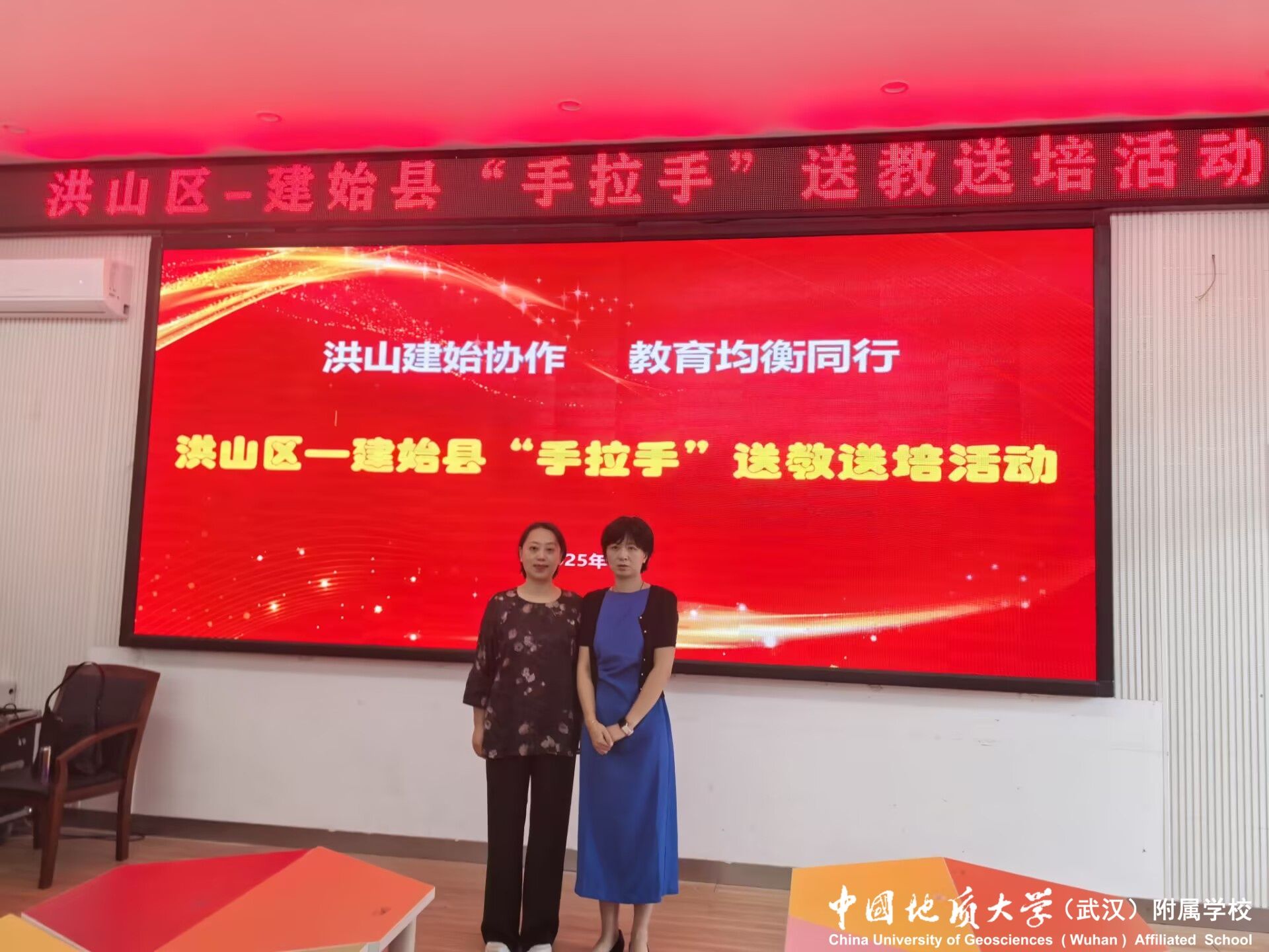 bevictor伟德官方app下载