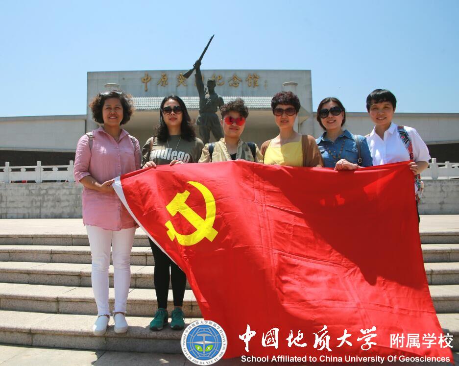 bevictor伟德官方app下载
