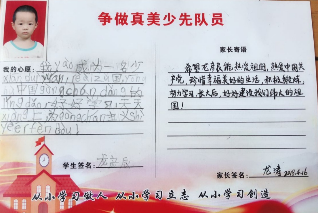 bevictor伟德官方app下载