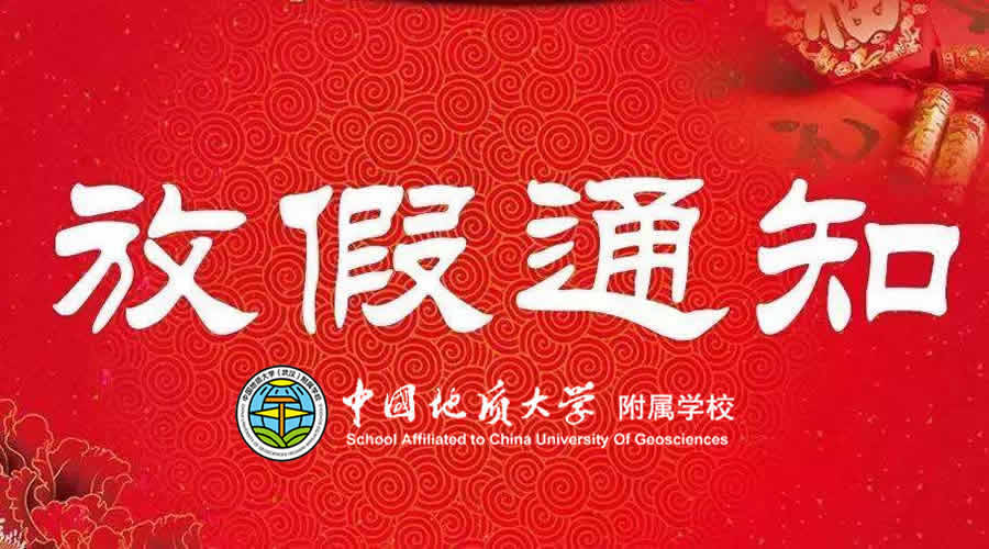 bevictor伟德官方app下载