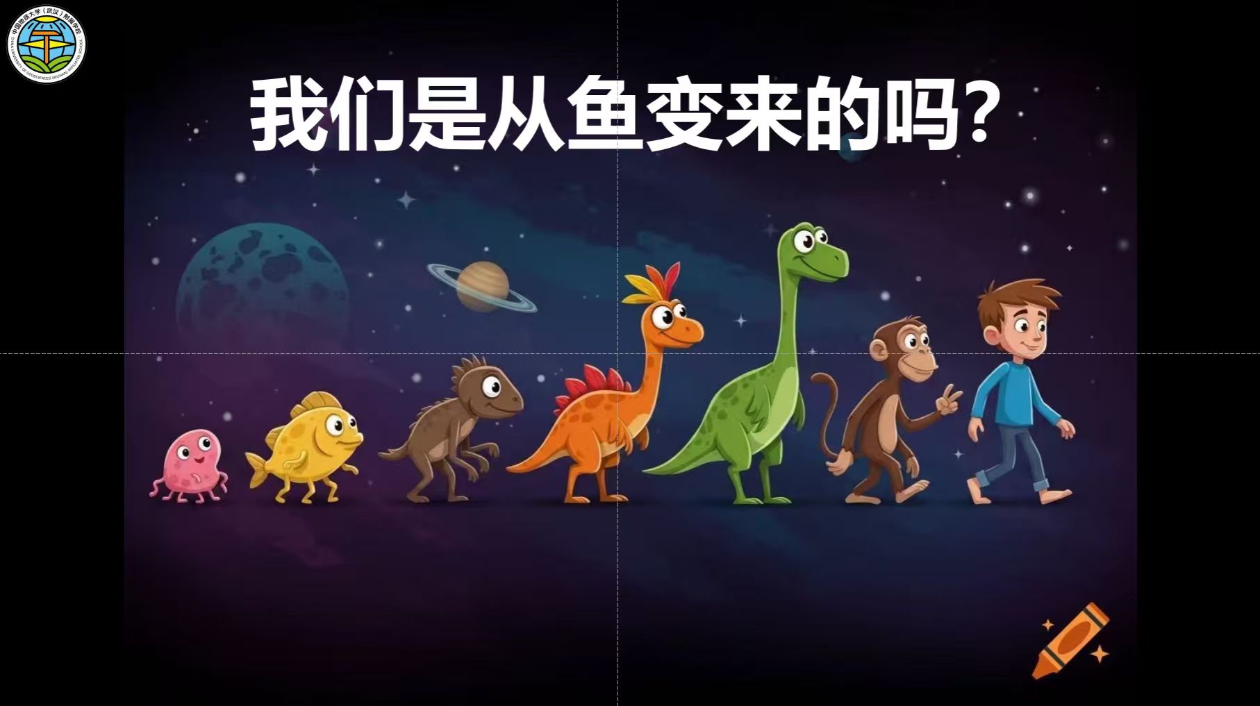 bevictor伟德官方app下载