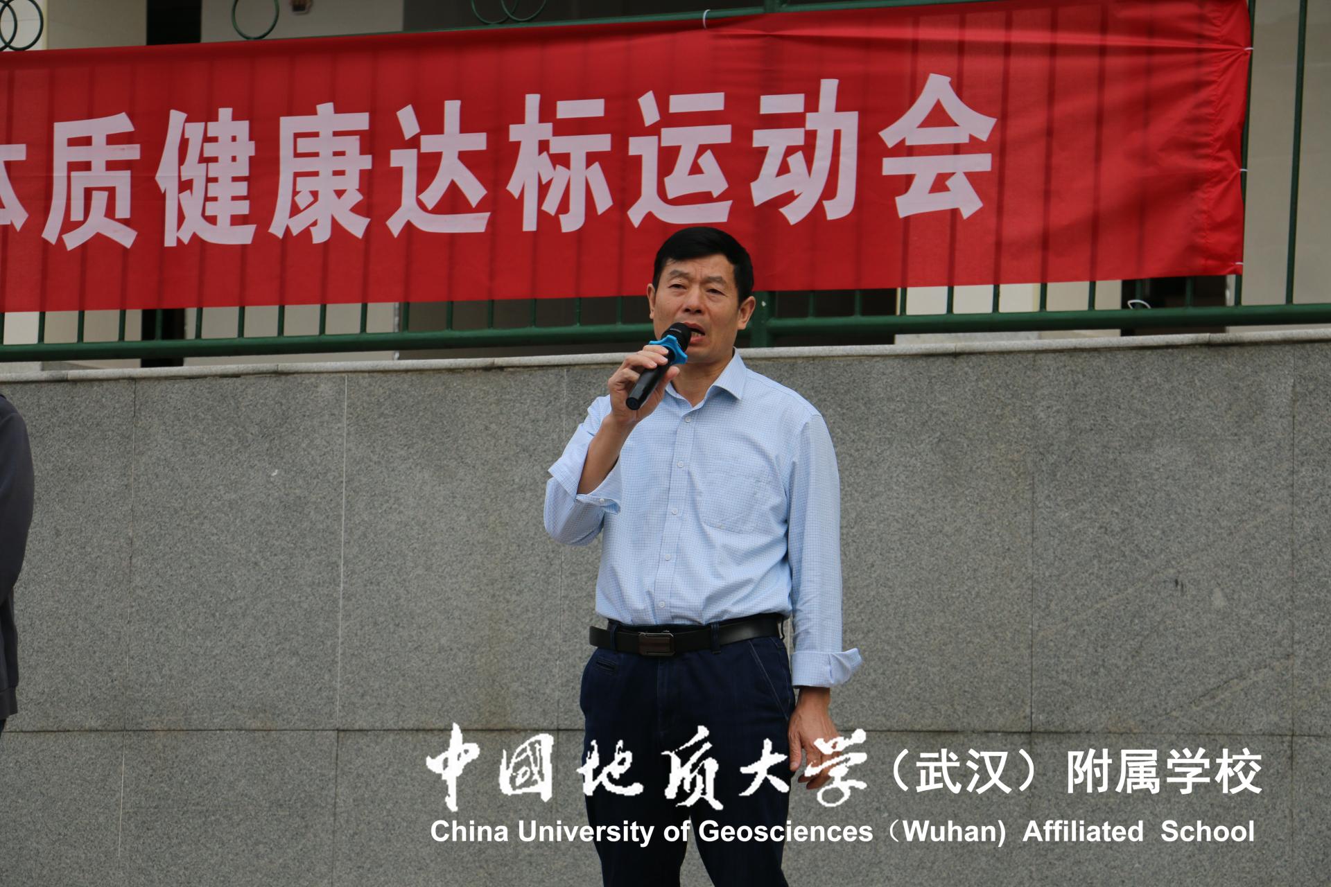 bevictor伟德官方app下载