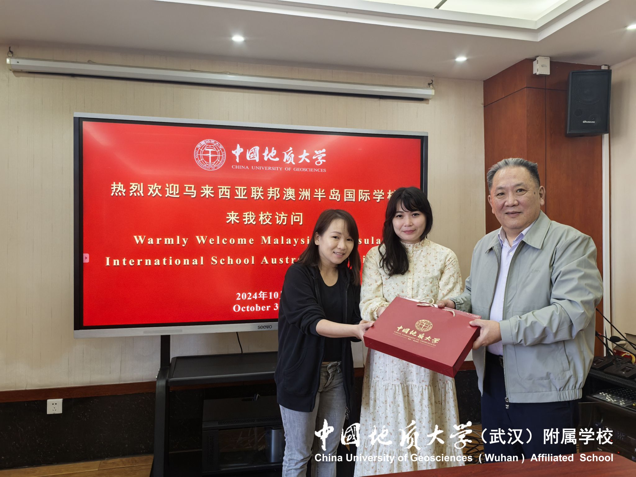 bevictor伟德官方app下载