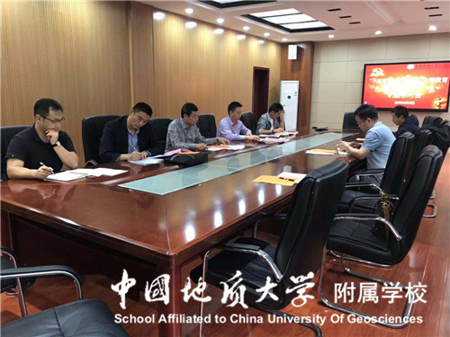 bevictor伟德官方app下载