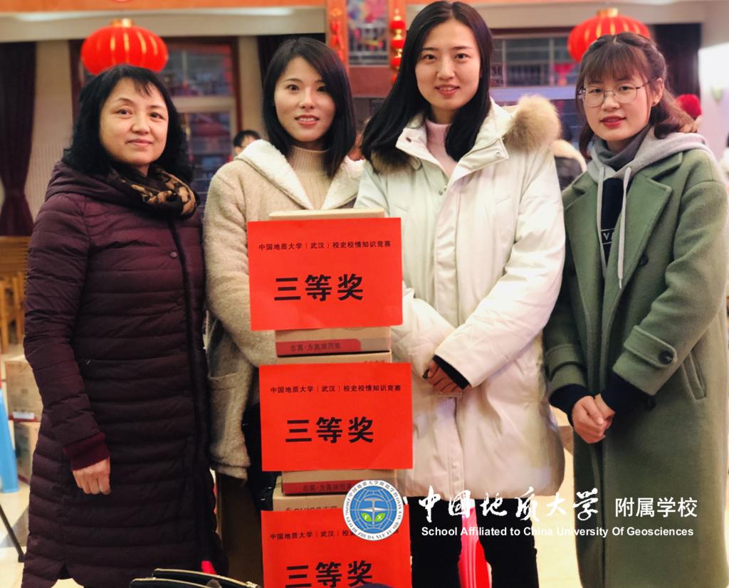 bevictor伟德官方app下载