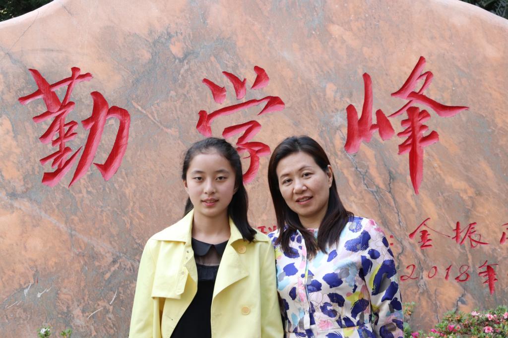 bevictor伟德官方app下载