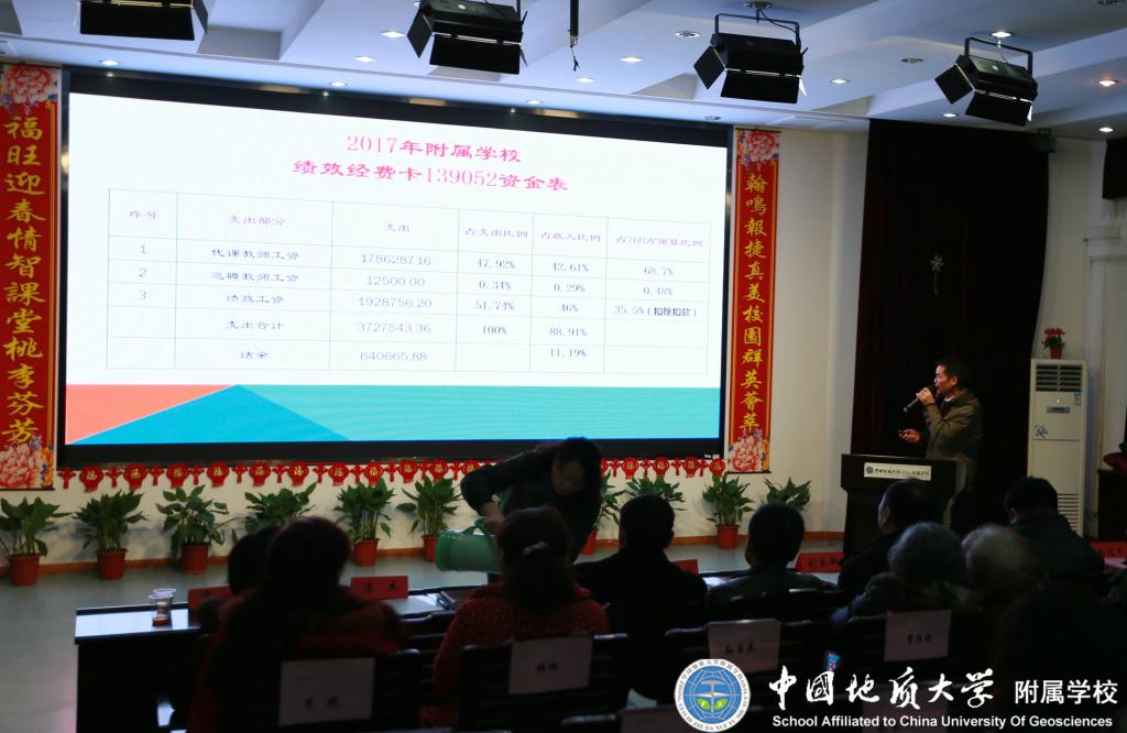 bevictor伟德官方app下载