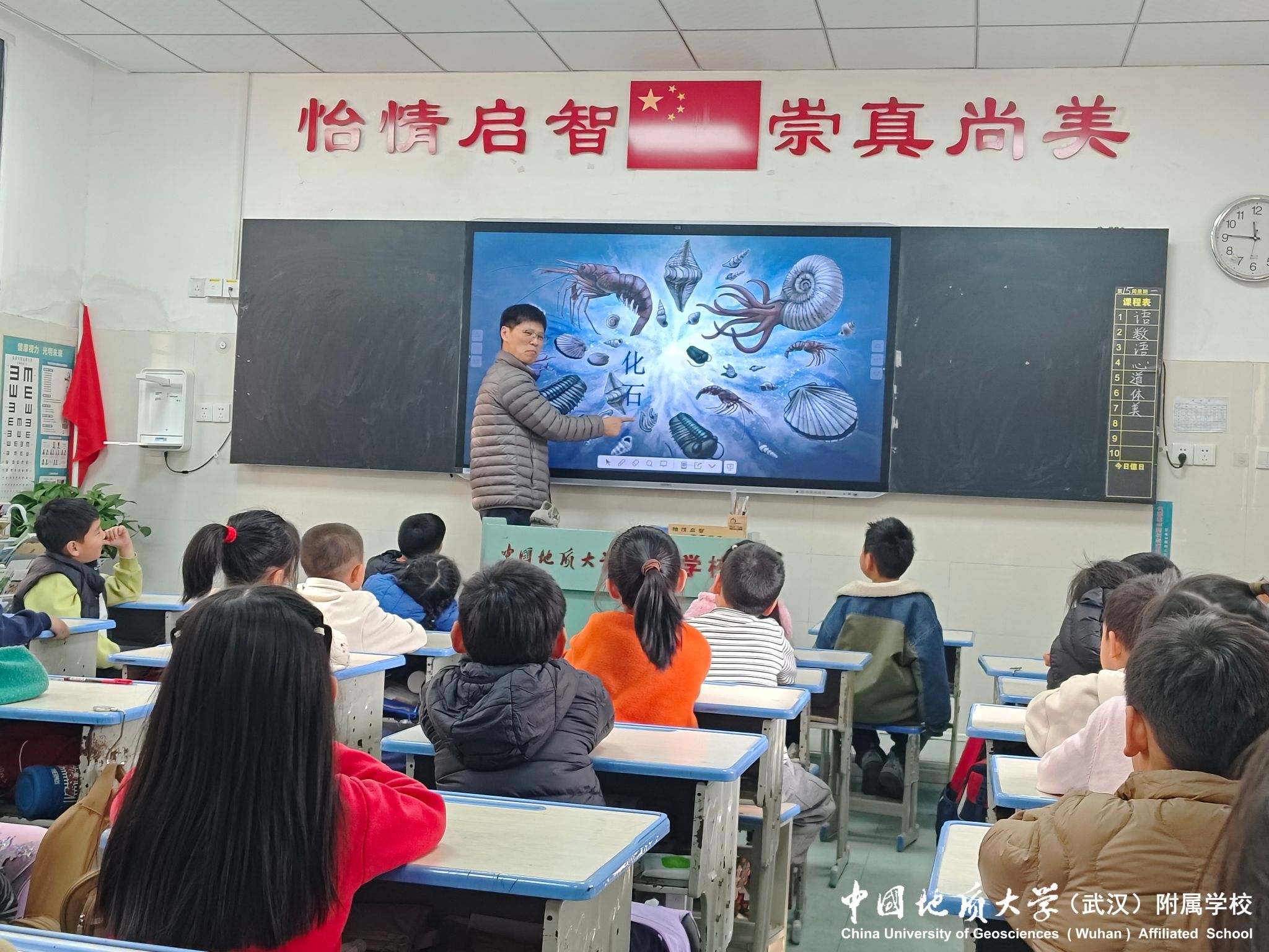 bevictor伟德官方app下载