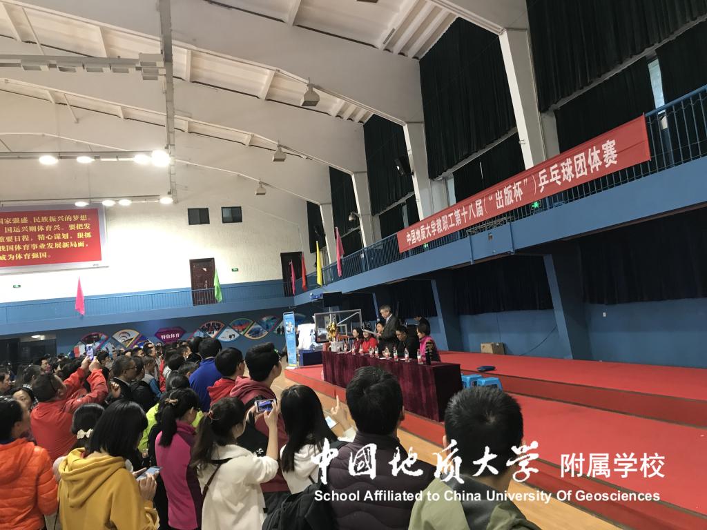 bevictor伟德官方app下载