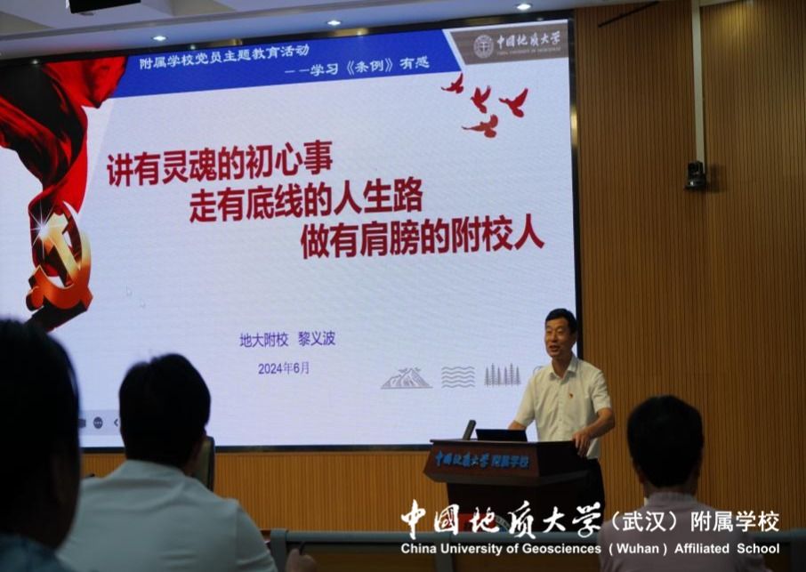 bevictor伟德官方app下载