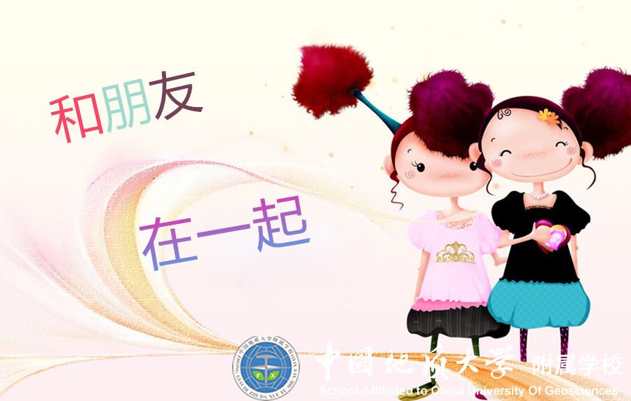 bevictor伟德官方app下载