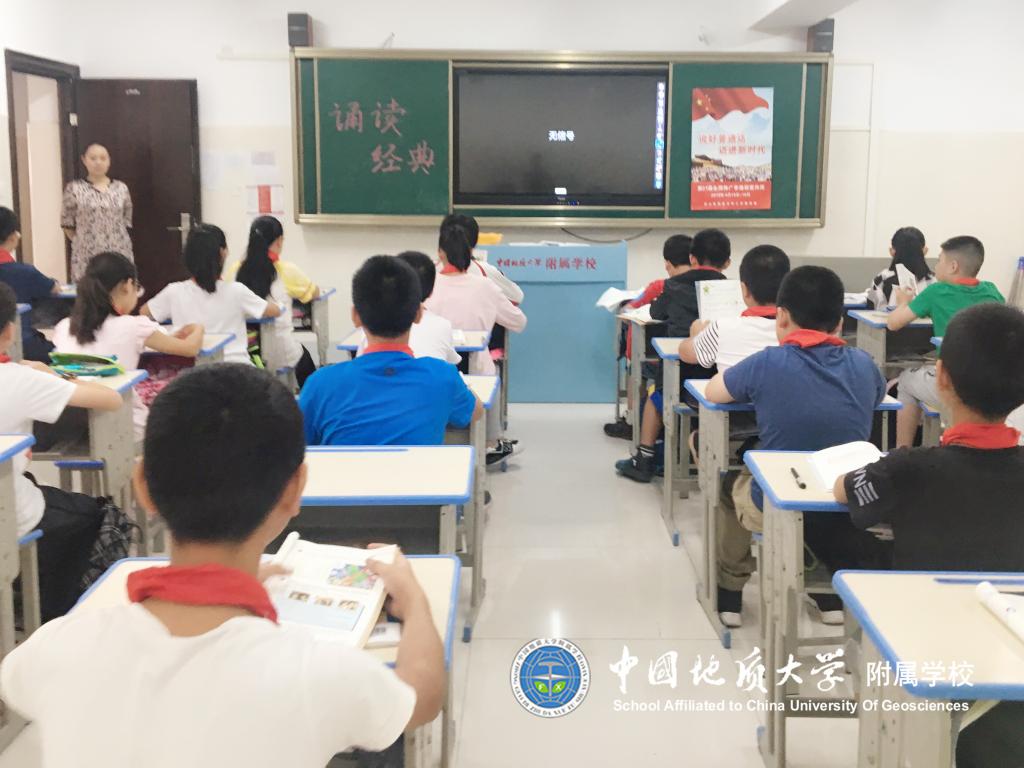 bevictor伟德官方app下载