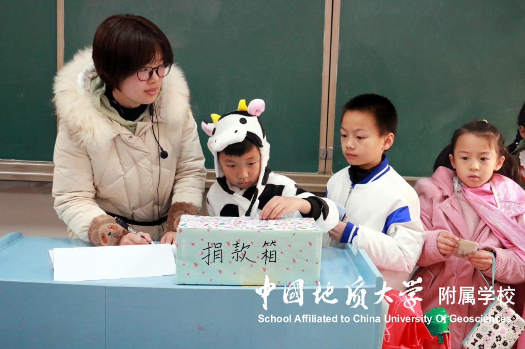 bevictor伟德官方app下载