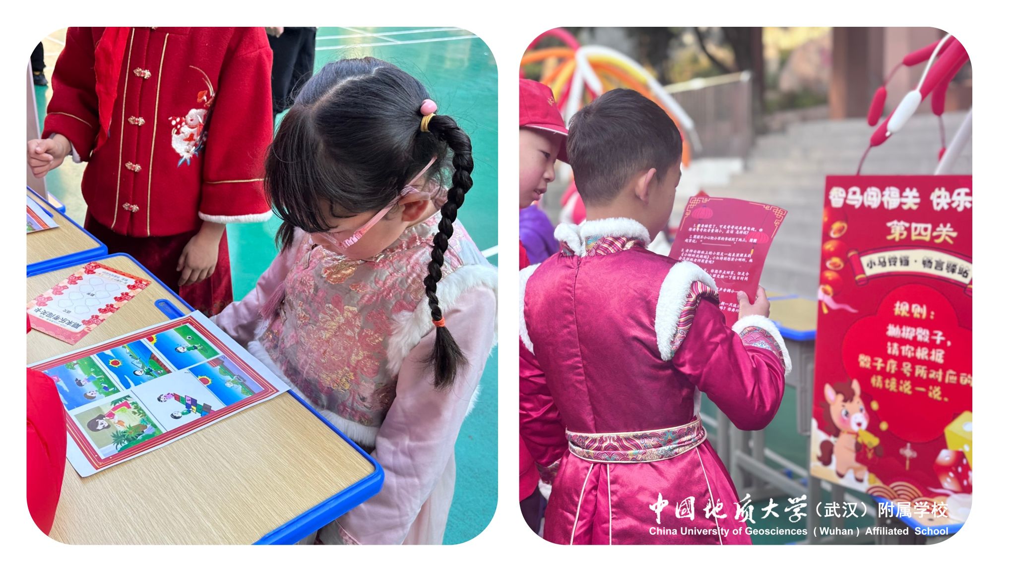 bevictor伟德官方app下载