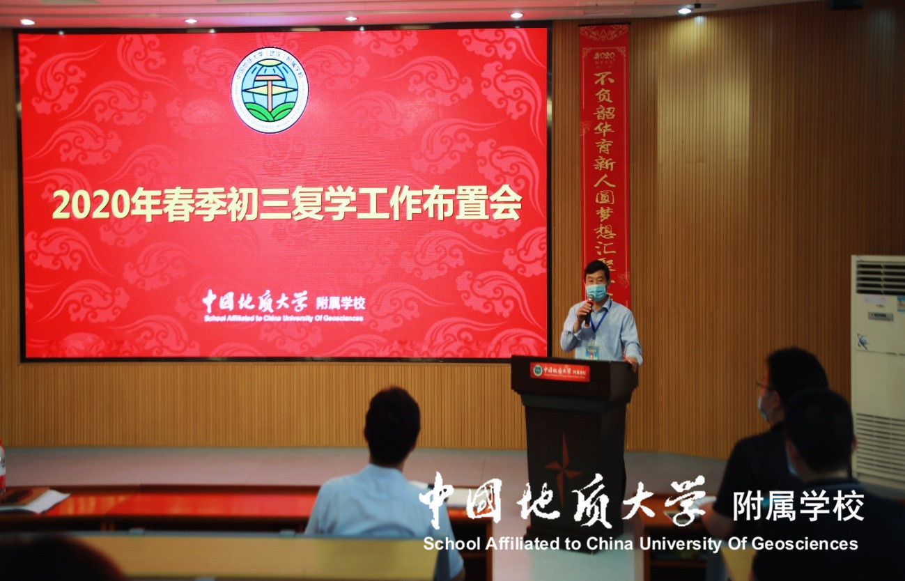 bevictor伟德官方app下载