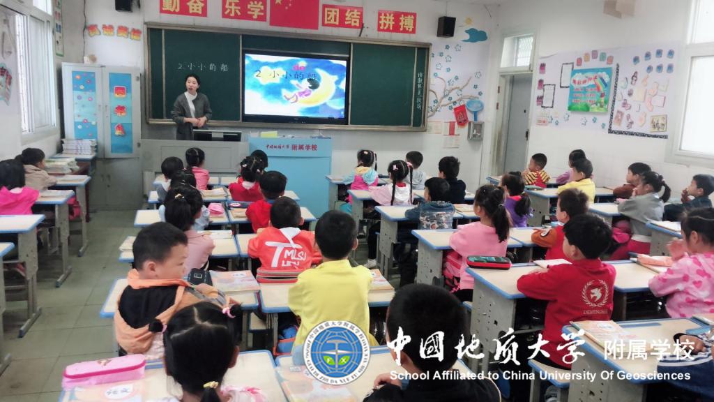 bevictor伟德官方app下载