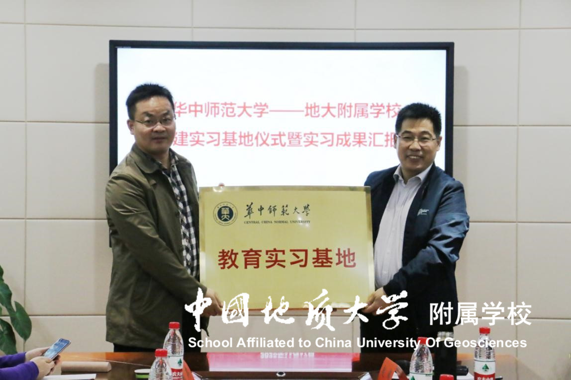 bevictor伟德官方app下载