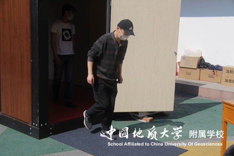 bevictor伟德官方app下载