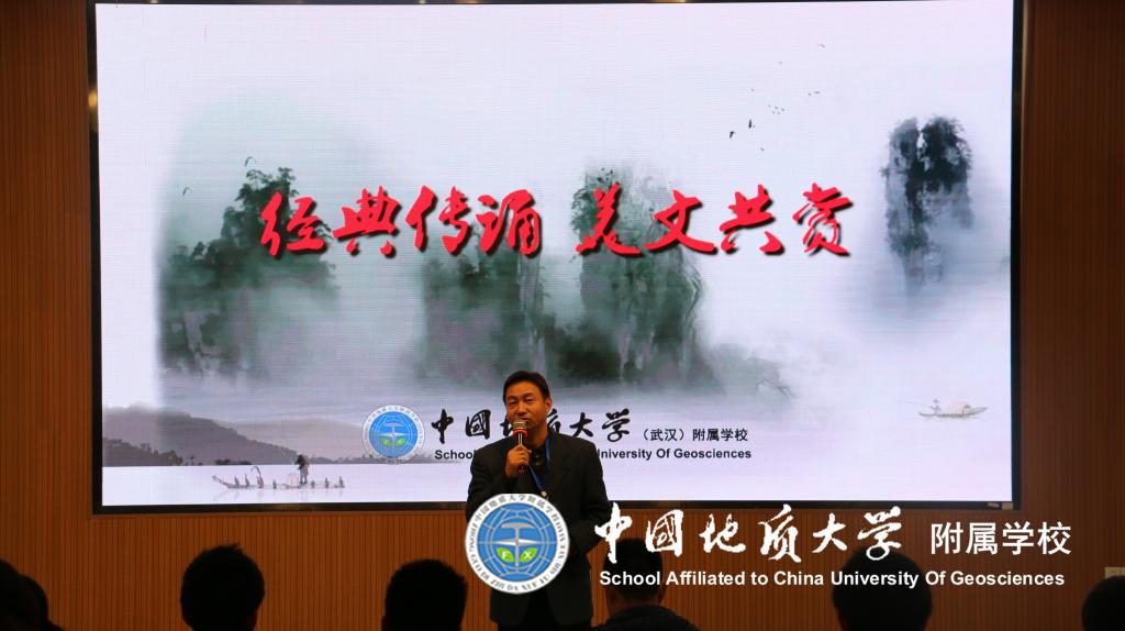 bevictor伟德官方app下载