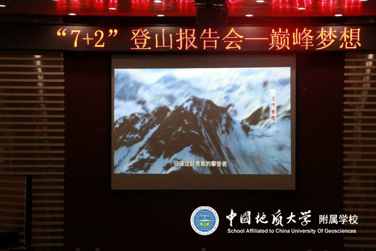 bevictor伟德官方app下载